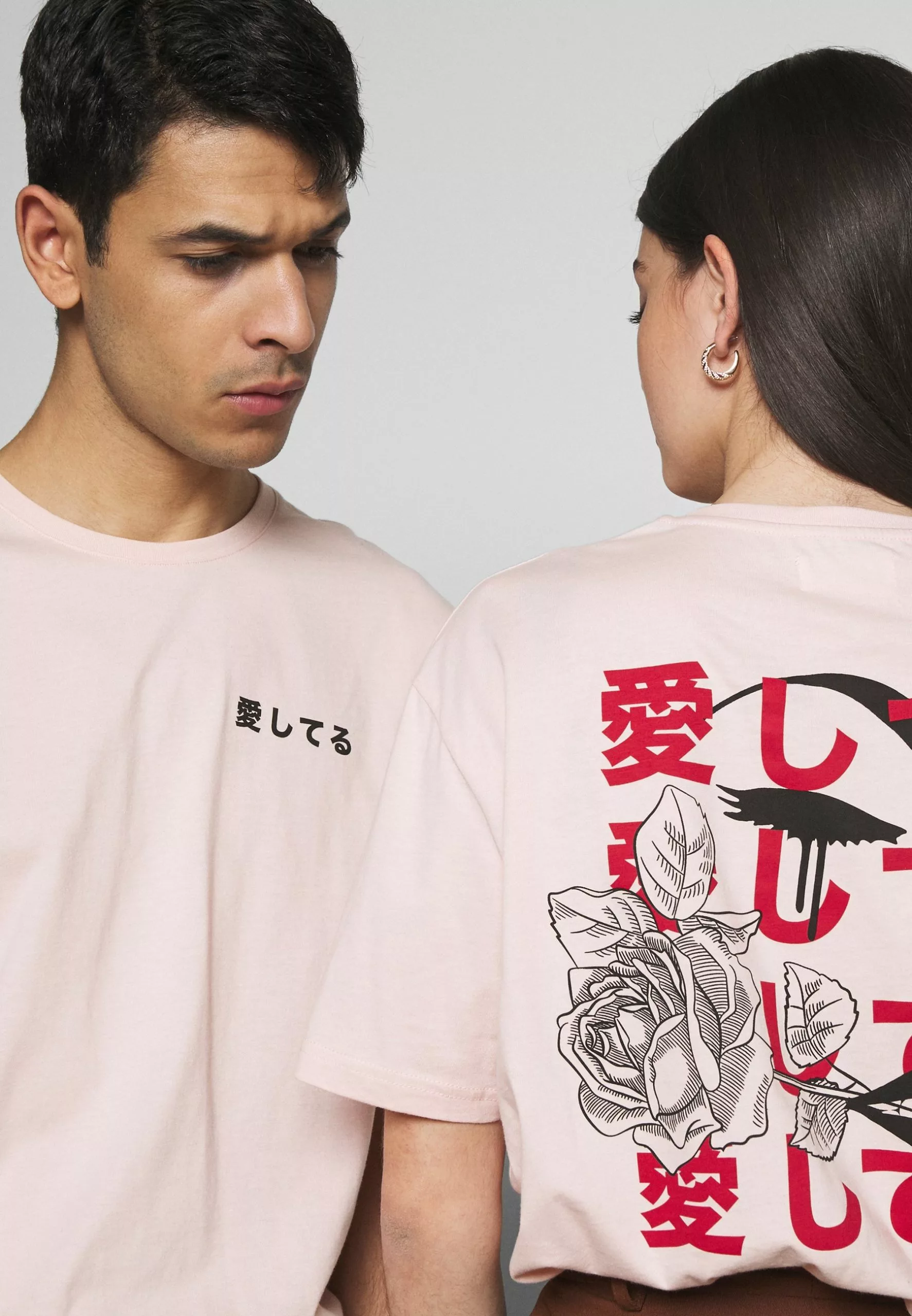 Soldes YOURTURN UNISEX - T-shirt imprimé t shirt Col rond all 8 Soldes YOURTURN UNISEX - T-shirt imprimé t shirt Col rond all – Image 6