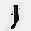 YOURTURN 3 PACK - Chaussettes Rabais stocking men -Tenue Fine 0d5b39e392344687ad291382010e65a5