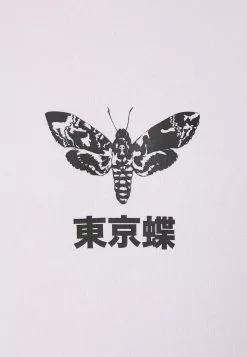 YOURTURN UNISEX - Sweat à capuche Prix Avantageux pullover Capuche all -Tenue Fine 10bcbd11d8d14526b6dbc5111aa295c8