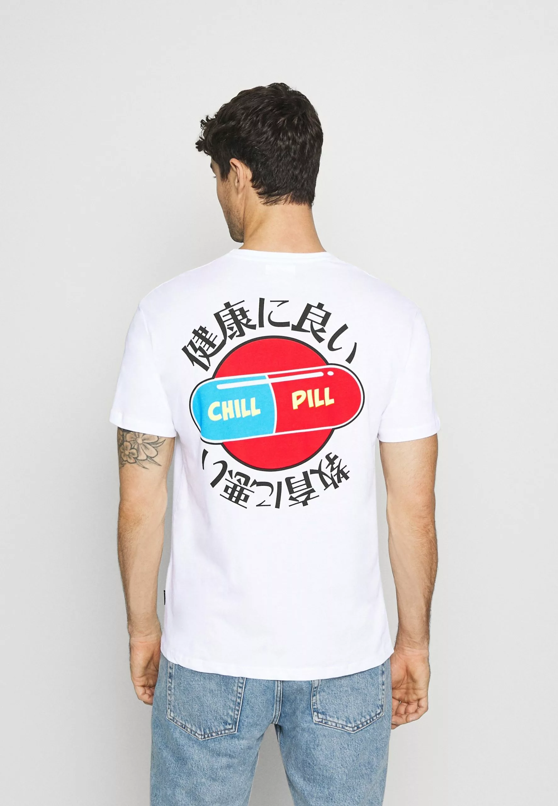 YOURTURN T-shirt imprimé Prix Bradés t shirt Col rond all 5 YOURTURN T-shirt imprimé Prix Bradés t shirt Col rond all – Image 3