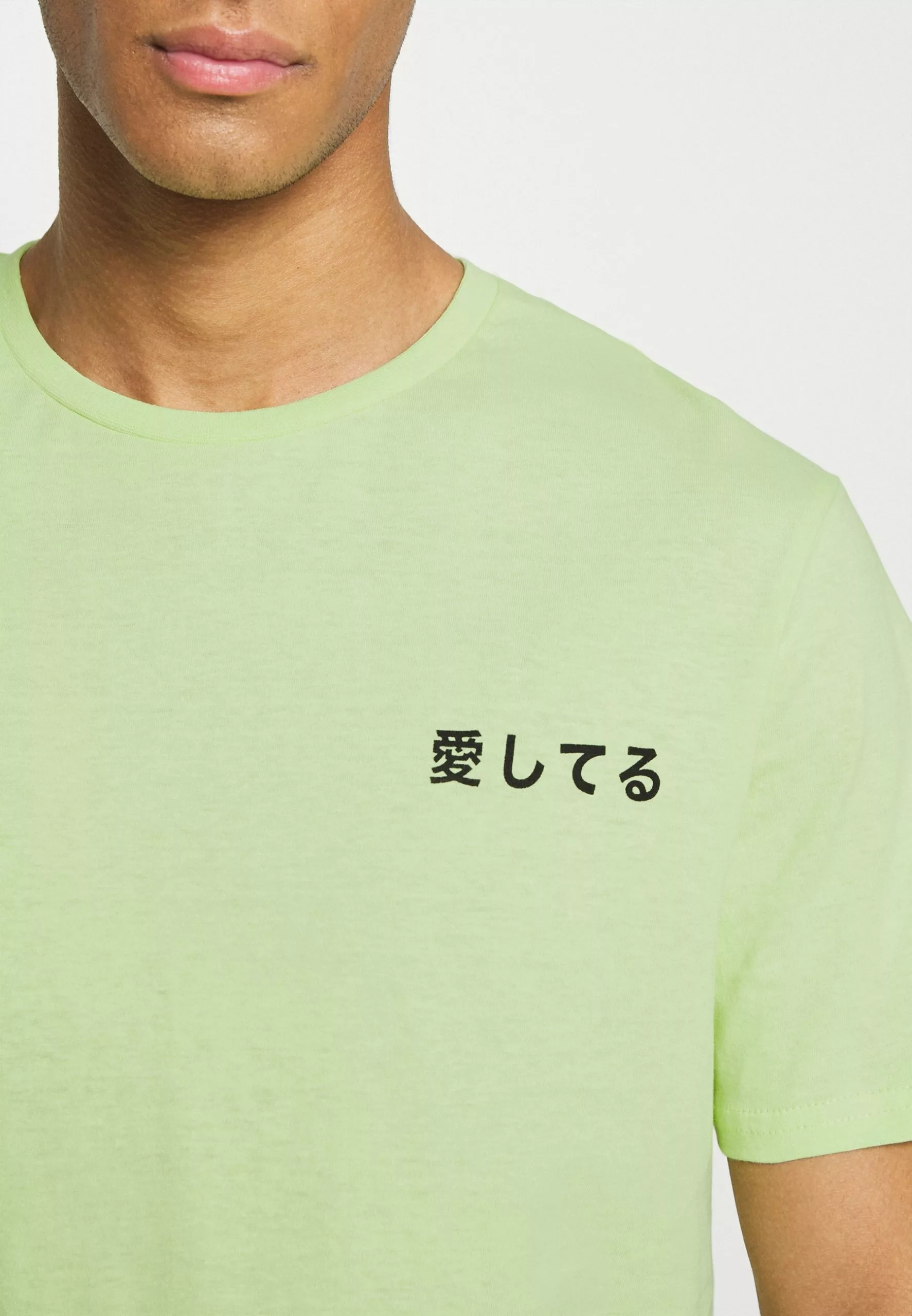 YOURTURN UNISEX - T-shirt imprimé Prix Sympa t shirt Col rond all 7 YOURTURN UNISEX - T-shirt imprimé Prix Sympa t shirt Col rond all – Image 5