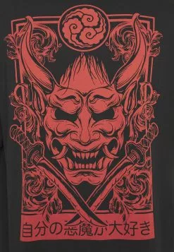 Prix d’Amis YOURTURN T-shirt imprimé t shirt Col rond all -Tenue Fine 18319ce773b64aebb722192e554b784b