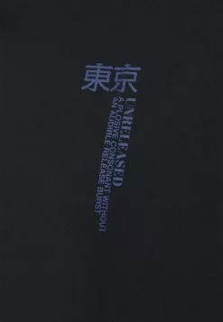 YOURTURN Prix Exclusifs UNISEX - T-shirt imprimé t shirt Col rond all 13 YOURTURN Prix Exclusifs UNISEX - T-shirt imprimé t shirt Col rond all -Tenue Fine 239e2d92a94a4c92bec039965132ee3f