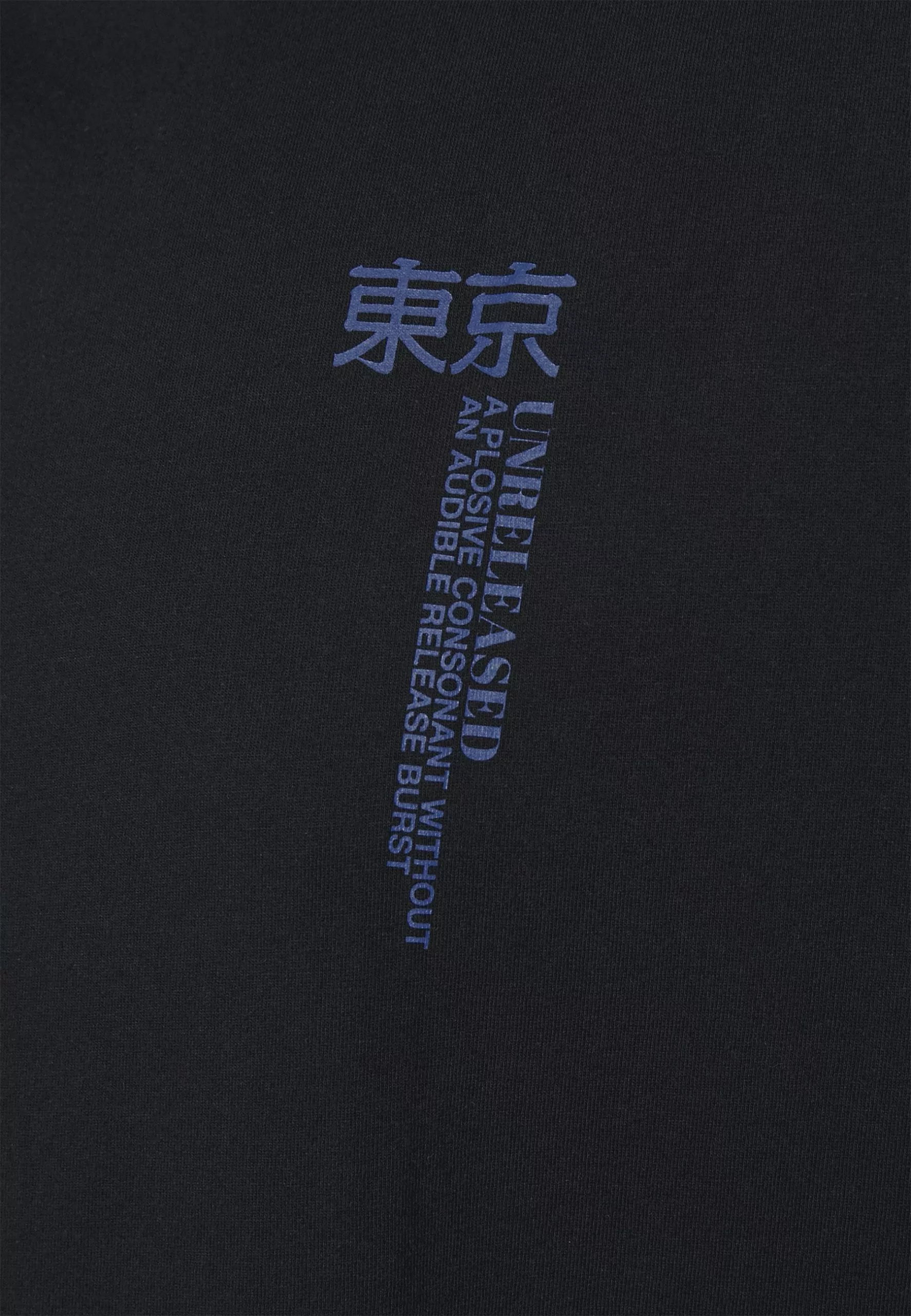 YOURTURN Prix Exclusifs UNISEX - T-shirt imprimé t shirt Col rond all 8 YOURTURN Prix Exclusifs UNISEX - T-shirt imprimé t shirt Col rond all – Image 6