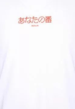 En Remise YOURTURN T-shirt imprimé t shirt Col rond all -Tenue Fine 3e3f9aab76134b168a612b0ae7330a26