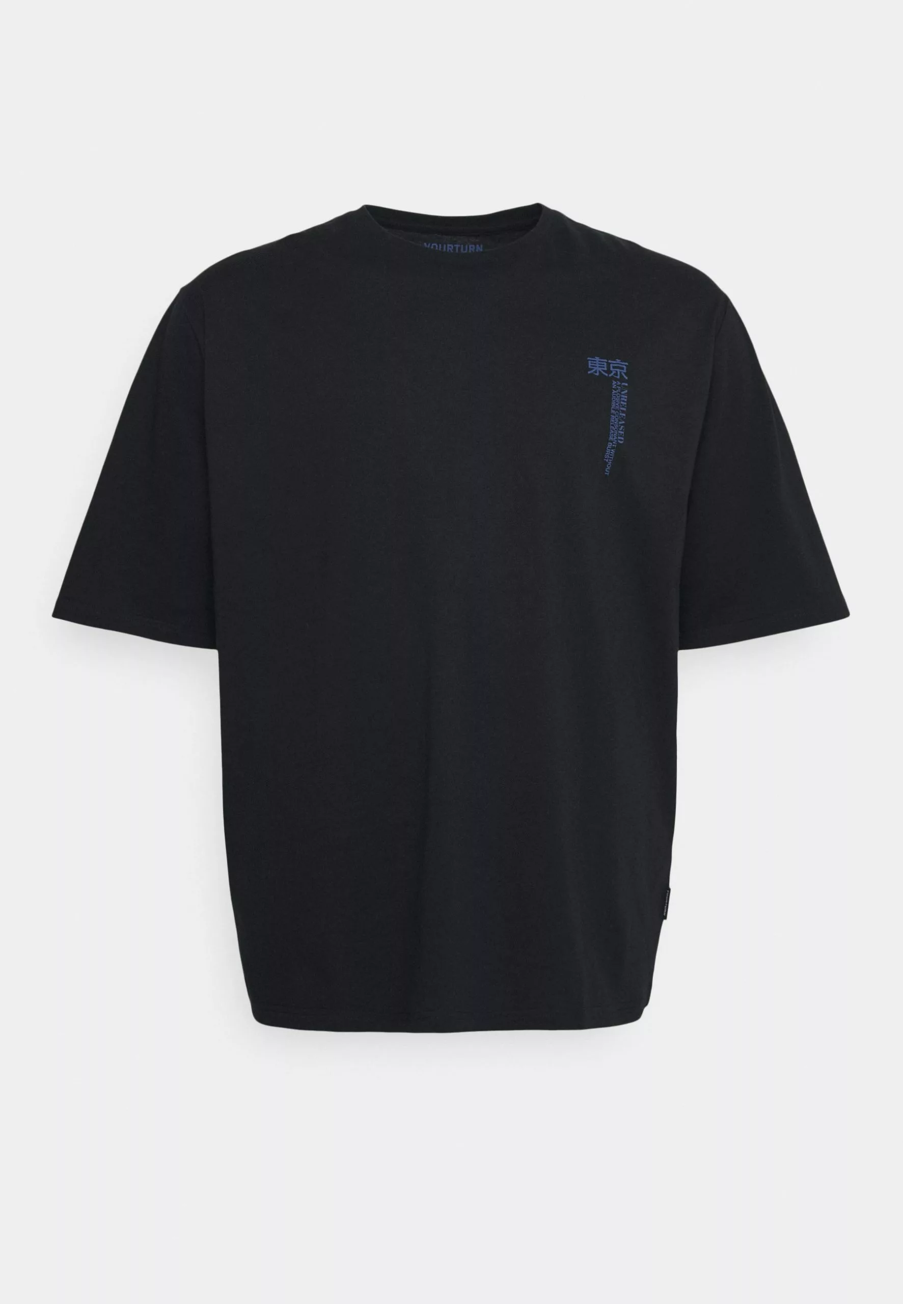 YOURTURN Prix Exclusifs UNISEX - T-shirt imprimé t shirt Col rond all 7 YOURTURN Prix Exclusifs UNISEX - T-shirt imprimé t shirt Col rond all – Image 5