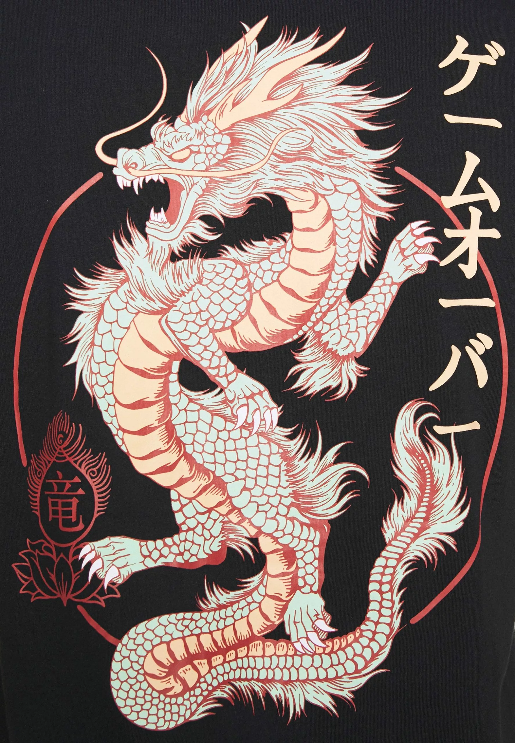 Première Qualité YOURTURN UNISEX - T-shirt imprimé t shirt Col rond all 8 Première Qualité YOURTURN UNISEX - T-shirt imprimé t shirt Col rond all – Image 6