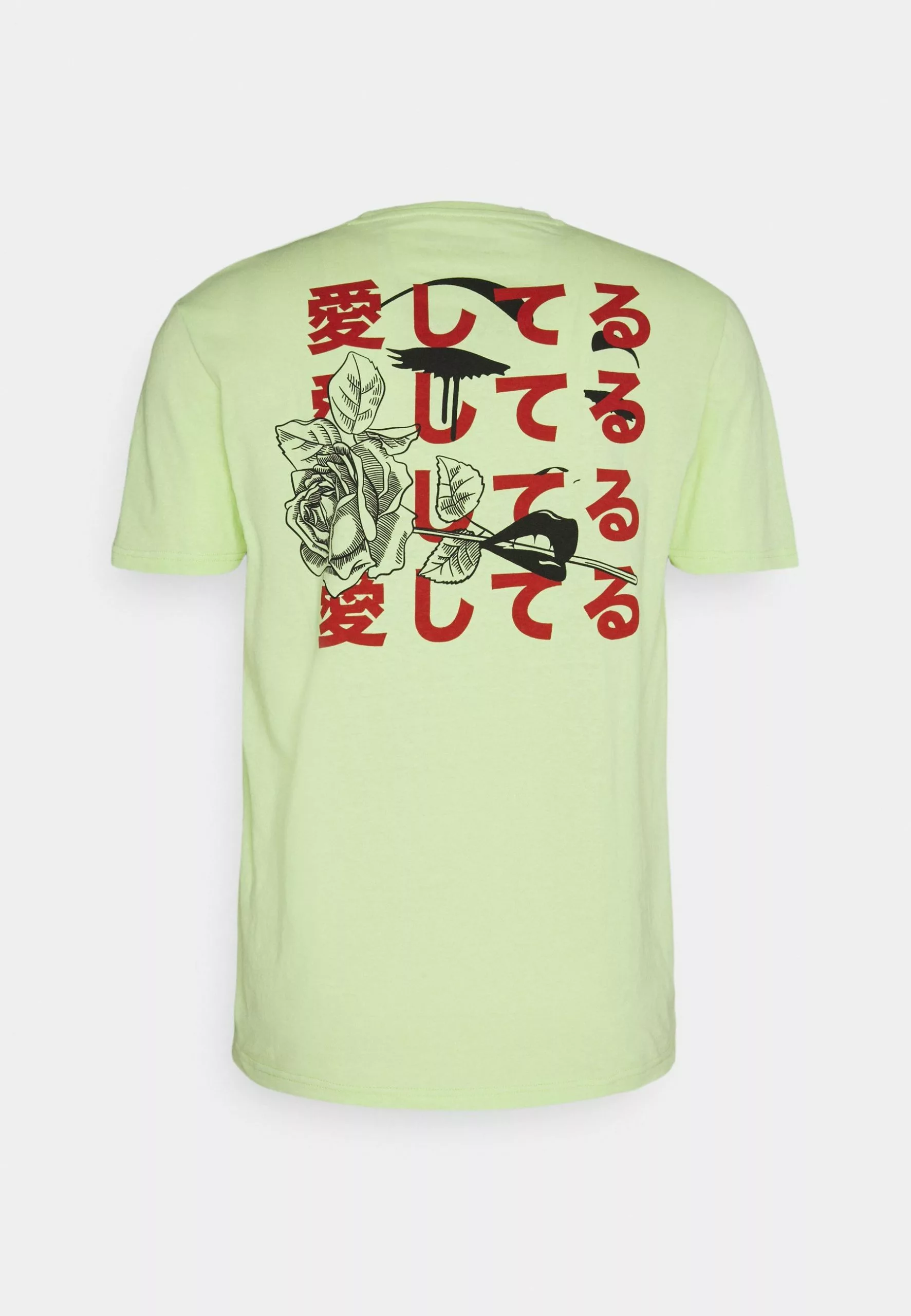 YOURTURN UNISEX - T-shirt imprimé Prix Sympa t shirt Col rond all 10 YOURTURN UNISEX - T-shirt imprimé Prix Sympa t shirt Col rond all – Image 8