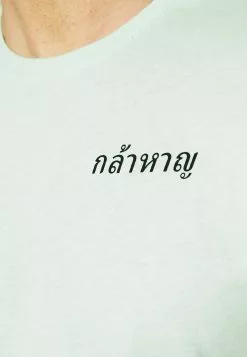 Prix Avantageux YOURTURN T-shirt imprimé t shirt Col rond all -Tenue Fine 53765f10dea74919afbdfc94ccbc172d