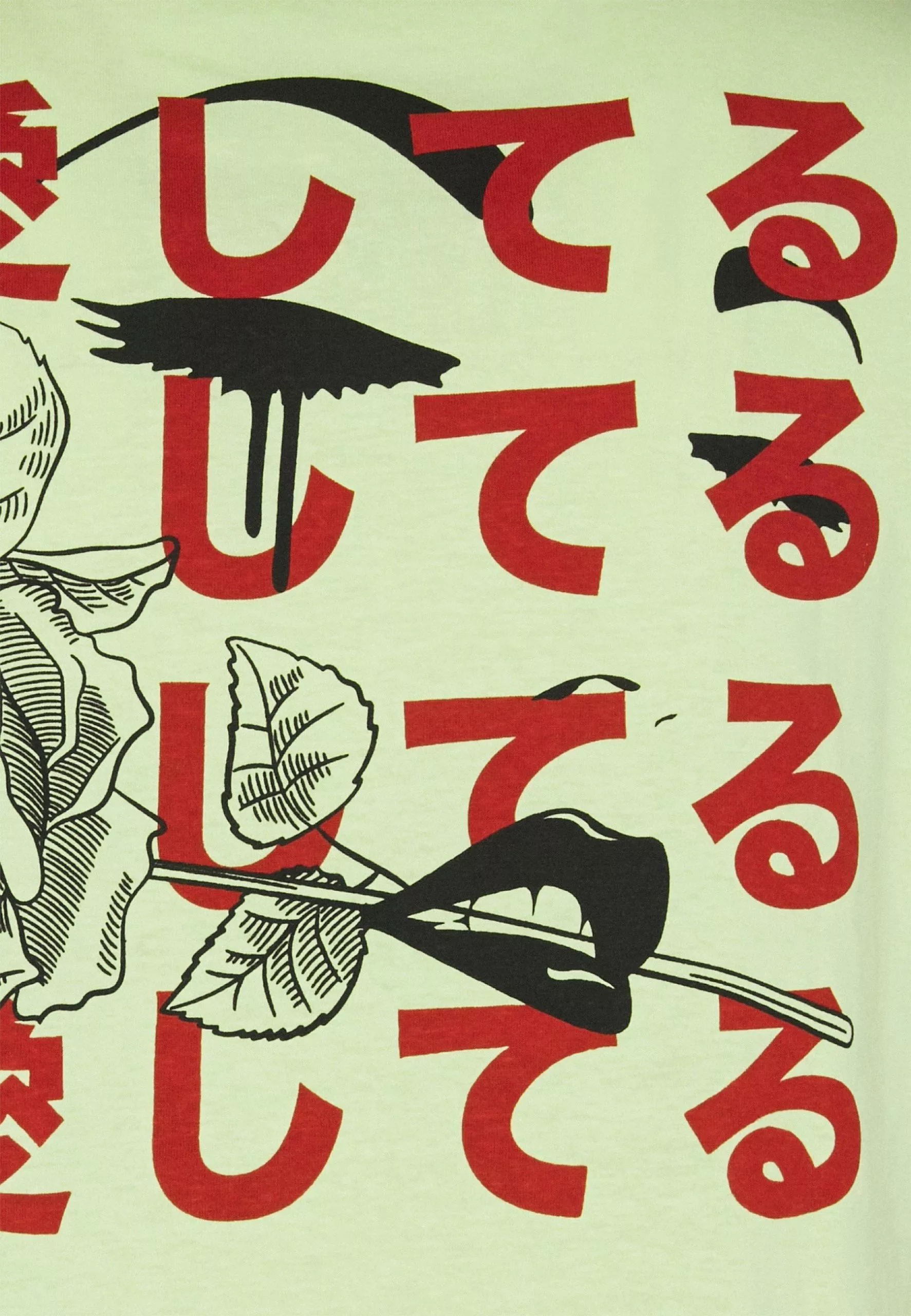 YOURTURN UNISEX - T-shirt imprimé Prix Sympa t shirt Col rond all 9 YOURTURN UNISEX - T-shirt imprimé Prix Sympa t shirt Col rond all – Image 7