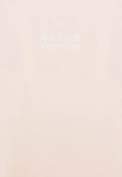 Bonne Qualité YOURTURN T-shirt imprimé t shirt Col rond all 16 Bonne Qualité YOURTURN T-shirt imprimé t shirt Col rond all -Tenue Fine 6f294dd122b54ae7aaacb6d9446a0636