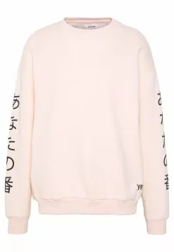 YOURTURN Petit Prix UNISEX - Sweatshirt pullover Col rond all -Tenue Fine 98d21302ec0c4abaad35584d24f90268