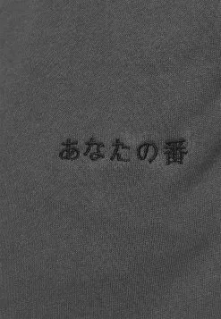 YOURTURN Promos UNISEX - Pantalon de survêtement trouser Haute all -Tenue Fine a21af629d79e4178ac71fdfd40589008