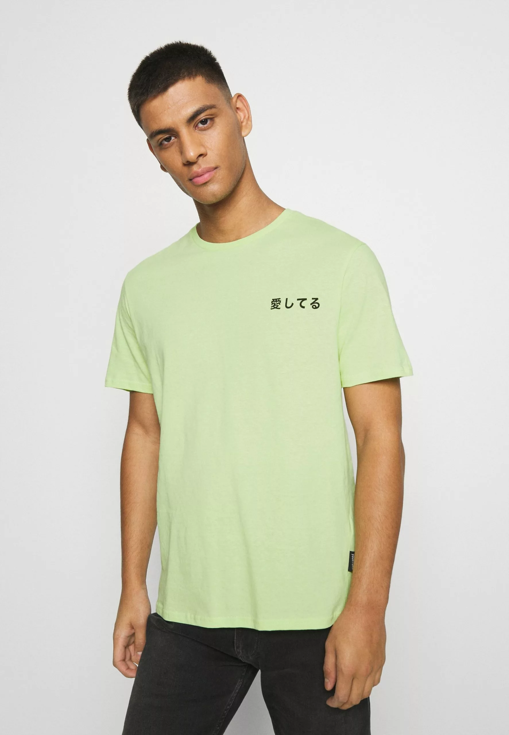 YOURTURN UNISEX - T-shirt imprimé Prix Sympa t shirt Col rond all 5 YOURTURN UNISEX - T-shirt imprimé Prix Sympa t shirt Col rond all – Image 3