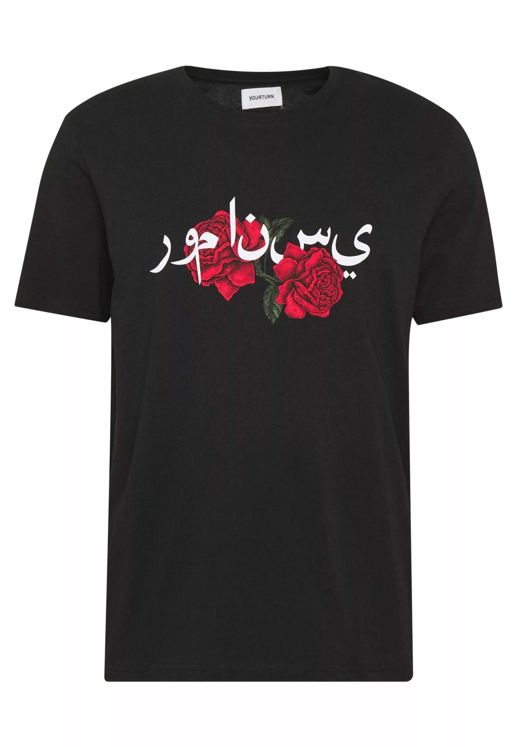 Prix Jamais Vus YOURTURN T-shirt imprimé t shirt Col rond all 9 Prix Jamais Vus YOURTURN T-shirt imprimé t shirt Col rond all – Image 7