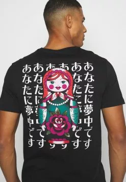 YOURTURN Première Qualité UNISEX - T-shirt imprimé t shirt Col rond all -Tenue Fine b8c368d873354821b9343620496d06b3