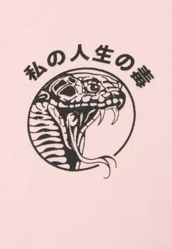 YOURTURN UNISEX - T-shirt à manches longues Prix Refroidis t shirt Col rond all 12 YOURTURN UNISEX - T-shirt à manches longues Prix Refroidis t shirt Col rond all -Tenue Fine e1b00560a3ea4e8e8f96982fe13044f0