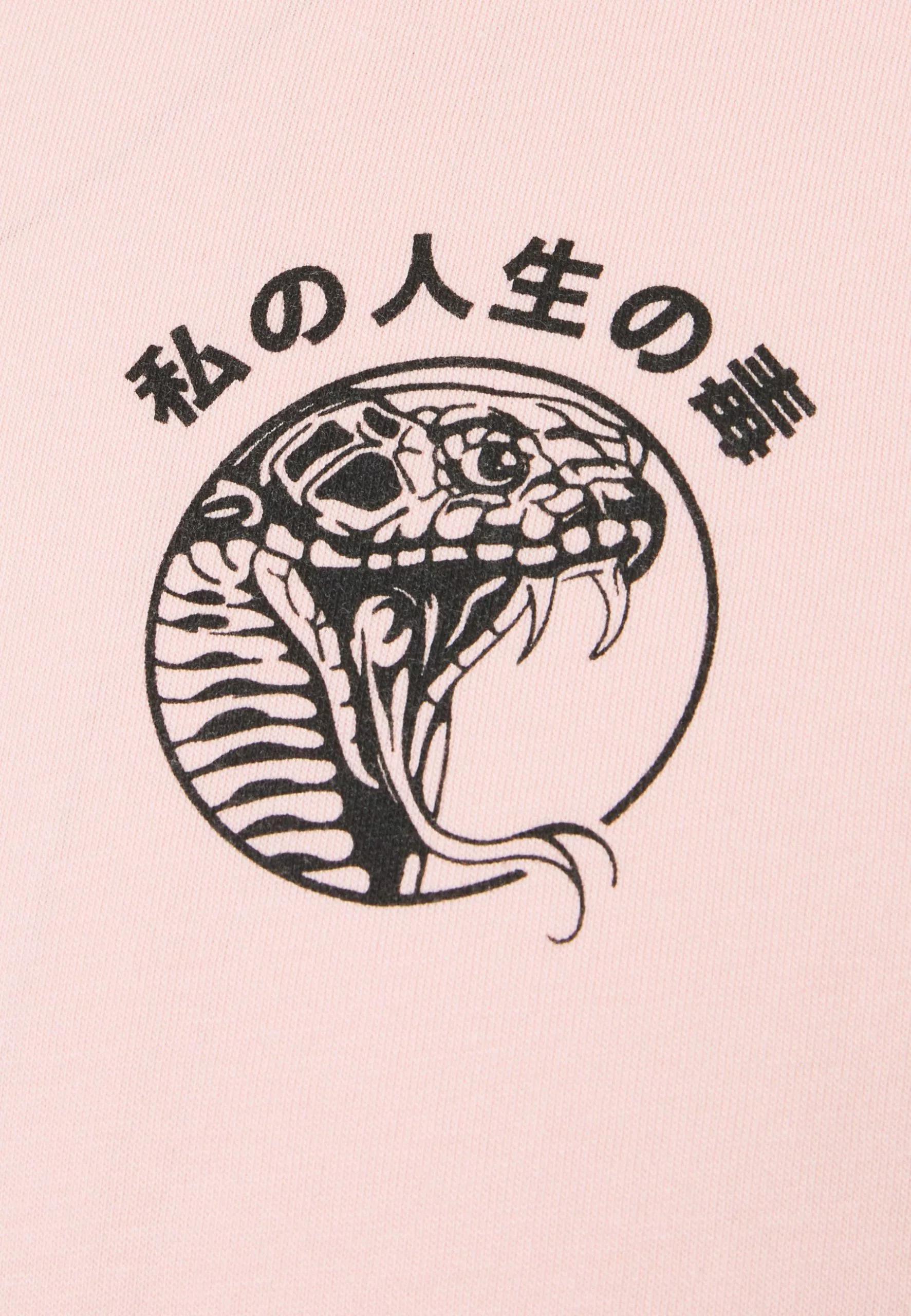 YOURTURN UNISEX - T-shirt à manches longues Prix Refroidis t shirt Col rond all 7 YOURTURN UNISEX - T-shirt à manches longues Prix Refroidis t shirt Col rond all – Image 5