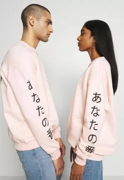 YOURTURN Petit Prix UNISEX - Sweatshirt pullover Col rond all -Tenue Fine eb85ca3f01414213b4720e09cfb82d05